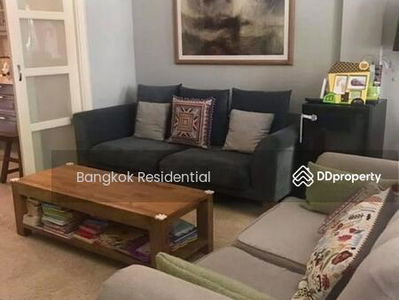 Garden Square Sukhumvit 77, Bangkok, Thailand Garden Square Sukhumvit 77, Bangkok, Thailand