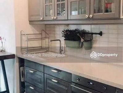 Garden Square Sukhumvit 77, Bangkok, Thailand Garden Square Sukhumvit 77, Bangkok, Thailand