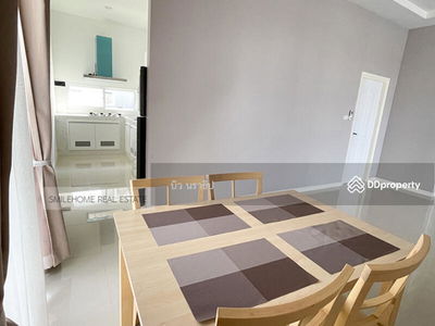 41000, Udon Thani, Thailand 41000, Udon Thani, Thailand