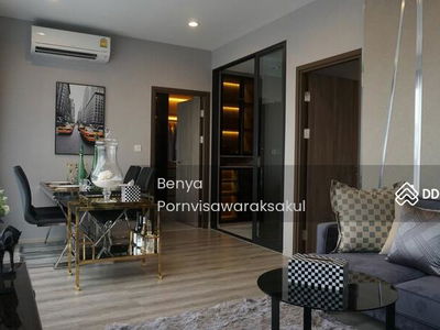 IDEO Mobi Asoke, Bangkok, Thailand IDEO Mobi Asoke, Bangkok, Thailand