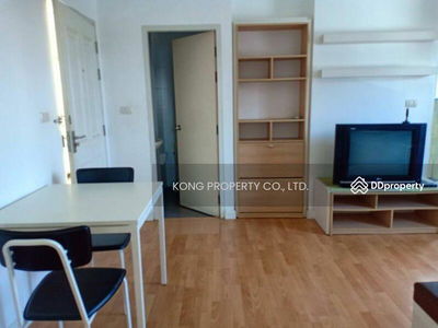 My Condo Pinklao, Bangkok, Thailand My Condo Pinklao, Bangkok, Thailand