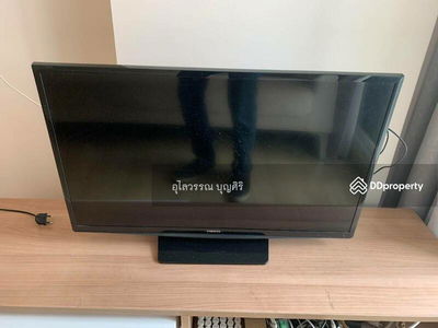 Emerald Residence Ratchada, Bangkok, Thailand Emerald Residence Ratchada, Bangkok, Thailand