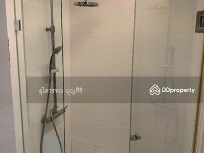 Emerald Residence Ratchada, Bangkok, Thailand Emerald Residence Ratchada, Bangkok, Thailand