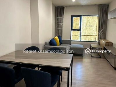 The Base Petchaburi-Thonglor, Bangkok, Thailand The Base Petchaburi-Thonglor, Bangkok, Thailand