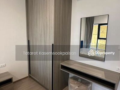 The Base Petchaburi-Thonglor, Bangkok, Thailand The Base Petchaburi-Thonglor, Bangkok, Thailand