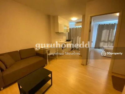 Fuse Sense Bangkae, Bangkok, Thailand Fuse Sense Bangkae, Bangkok, Thailand