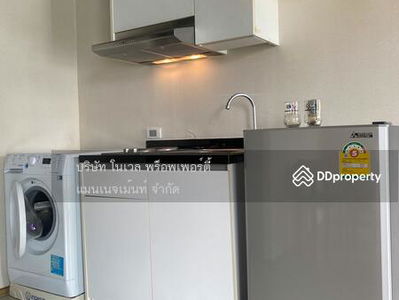 The Tempo Ruamrudee, Bangkok, Thailand The Tempo Ruamrudee, Bangkok, Thailand