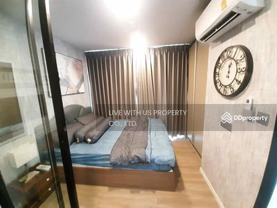 KAVE Town Space, Pathum Thani, Thailand KAVE Town Space, Pathum Thani, Thailand