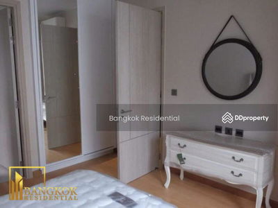 Parc Priva, Bangkok, Thailand Parc Priva, Bangkok, Thailand