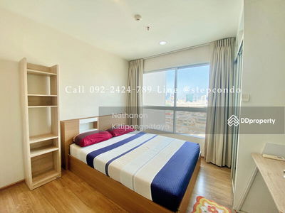 Fuse Chan-Sathorn, Bangkok, Thailand Fuse Chan-Sathorn, Bangkok, Thailand