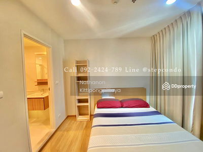 Fuse Chan-Sathorn, Bangkok, Thailand Fuse Chan-Sathorn, Bangkok, Thailand