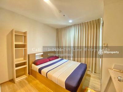 Fuse Chan-Sathorn, Bangkok, Thailand Fuse Chan-Sathorn, Bangkok, Thailand