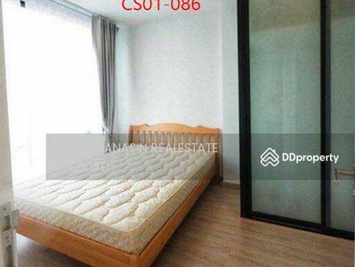 Bangkok Horizon Sathorn, Bangkok, Thailand Bangkok Horizon Sathorn, Bangkok, Thailand