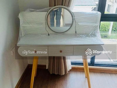 Baan Lumpini Townplace Sukhumvit-Srinakarin, Samut Prakan, Thailand Baan Lumpini Townplace Sukhumvit-Srinakarin, Samut Prakan, Thailand