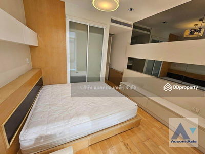 Athenee Residence, Bangkok, Thailand Athenee Residence, Bangkok, Thailand