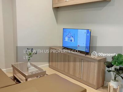 Metro Sky Wutthakat, Bangkok, Thailand Metro Sky Wutthakat, Bangkok, Thailand