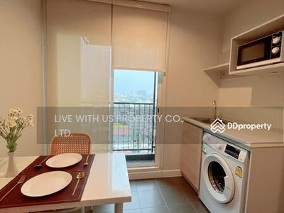 Metro Sky Wutthakat, Bangkok, Thailand Metro Sky Wutthakat, Bangkok, Thailand