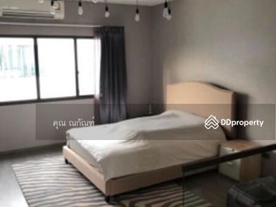 Landmark Ekamai-Ramindra, Bangkok, Thailand Landmark Ekamai-Ramindra, Bangkok, Thailand