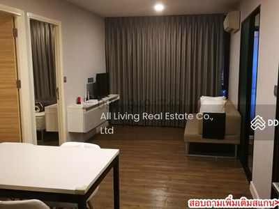 Esta Bliss Ramintra, Bangkok, Thailand Esta Bliss Ramintra, Bangkok, Thailand