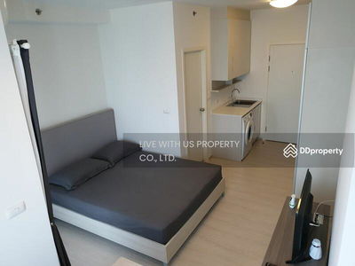 Chapter One Eco Ratchada-Huaikwang, Bangkok, Thailand Chapter One Eco Ratchada-Huaikwang, Bangkok, Thailand