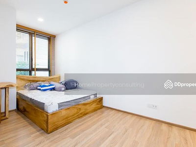 Taka Haus, Bangkok, Thailand Taka Haus, Bangkok, Thailand