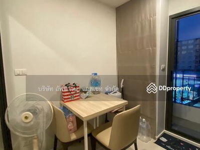 The Nest Sukhumvit 64, Bangkok, Thailand The Nest Sukhumvit 64, Bangkok, Thailand