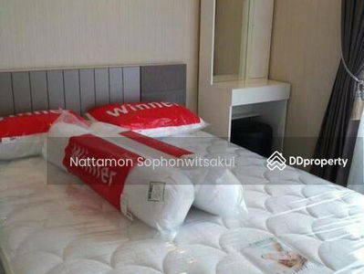 NYE by Sansiri, Bangkok, Thailand NYE by Sansiri, Bangkok, Thailand