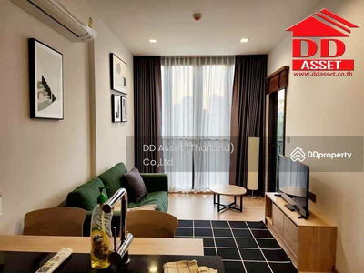 Kawa Haus, Bangkok, Thailand Kawa Haus, Bangkok, Thailand