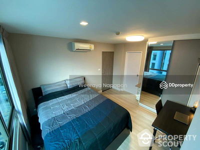 Metro Luxe Ratchada, Bangkok, Thailand Metro Luxe Ratchada, Bangkok, Thailand