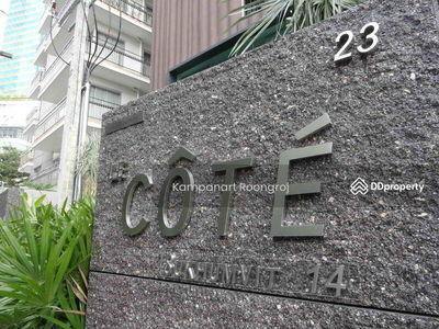 Le Cote Sukhumvit 14, Bangkok, Thailand Le Cote Sukhumvit 14, Bangkok, Thailand
