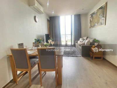 Park Origin Phrom Phong, Bangkok, Thailand Park Origin Phrom Phong, Bangkok, Thailand