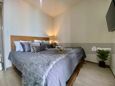 Park Origin Phrom Phong, Bangkok, Thailand Park Origin Phrom Phong, Bangkok, Thailand