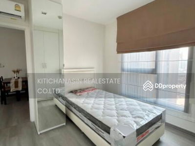 The Base Phetkasem, Bangkok, Thailand The Base Phetkasem, Bangkok, Thailand