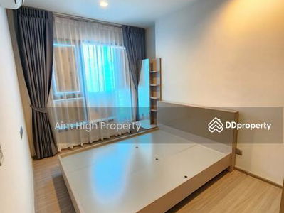 Life Asoke Hype, Bangkok, Thailand Life Asoke Hype, Bangkok, Thailand