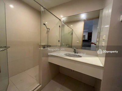 Amanta Ratchada, Bangkok, Thailand Amanta Ratchada, Bangkok, Thailand