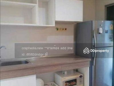 Lumpini Park Pinklao, Bangkok, Thailand Lumpini Park Pinklao, Bangkok, Thailand