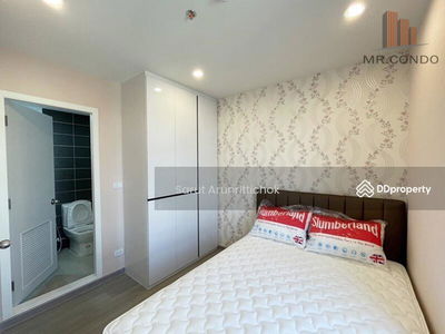 The President Charan-Yaek Fai Chai Station, Bangkok, Thailand The President Charan-Yaek Fai Chai Station, Bangkok, Thailand