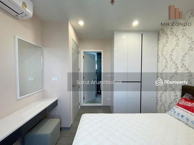 The President Charan-Yaek Fai Chai Station, Bangkok, Thailand The President Charan-Yaek Fai Chai Station, Bangkok, Thailand