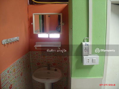 House for rent, Nakhon Pathom, Thailand House for rent, Nakhon Pathom, Thailand
