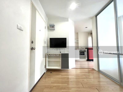 Lumpini Ville Onnut 46, Bangkok, Thailand Lumpini Ville Onnut 46, Bangkok, Thailand