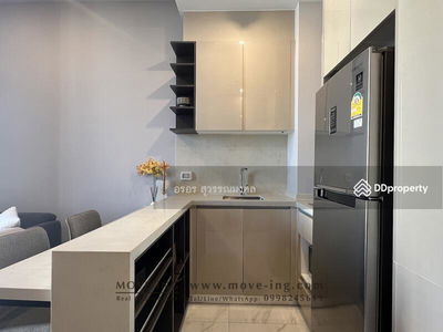 LAVIQ Sukhumvit 57, Bangkok, Thailand LAVIQ Sukhumvit 57, Bangkok, Thailand