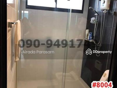 Landmark Ekamai-Ramindra, Bangkok, Thailand Landmark Ekamai-Ramindra, Bangkok, Thailand