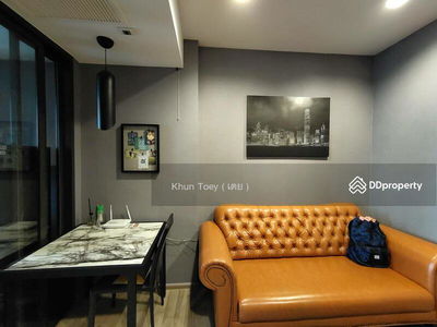 The Line Jatujak-Mochit, Bangkok, Thailand The Line Jatujak-Mochit, Bangkok, Thailand