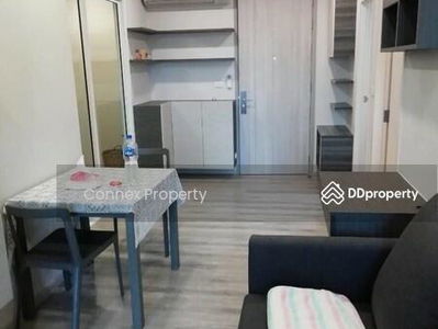 CENTRIC Ari Station, Bangkok, Thailand CENTRIC Ari Station, Bangkok, Thailand