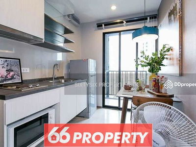 The Base Park West Sukhumvit 77, Bangkok, Thailand The Base Park West Sukhumvit 77, Bangkok, Thailand