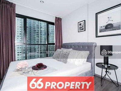 The Base Park West Sukhumvit 77, Bangkok, Thailand The Base Park West Sukhumvit 77, Bangkok, Thailand