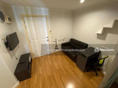 Lumpini Park Riverside Rama 3, Bangkok, Thailand Lumpini Park Riverside Rama 3, Bangkok, Thailand