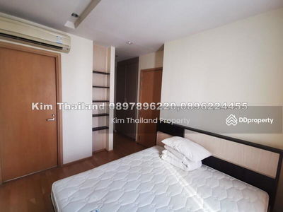 Siri At Sukhumvit, Bangkok, Thailand Siri At Sukhumvit, Bangkok, Thailand