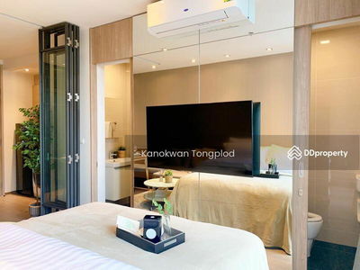 Park Origin Phrom Phong, Bangkok, Thailand Park Origin Phrom Phong, Bangkok, Thailand