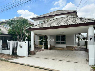 Chuan Chuen Modus Chaengwattana, Nonthaburi, Thailand Chuan Chuen Modus Chaengwattana, Nonthaburi, Thailand